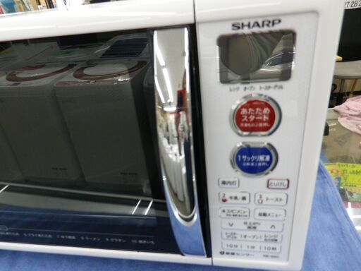 アウトレット超特価】シャープ RE-WF235 オーブンレンジ 角皿スチーム