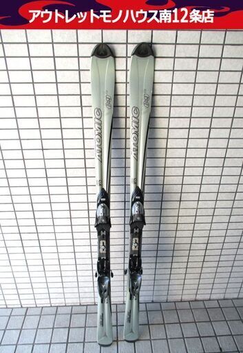 VOLKL RTM スキー 120cm ビンディング付 2点セット /フォルクル