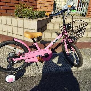 【ネット決済】子供用自転車、共伸びサイクル