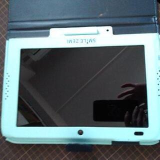 スマゼミ スマイルゼミ タブレットとケース