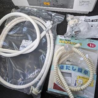 パナソニック プチ食洗 NP-TCR4 分岐水栓など別売パーツ付き 【公式通販】