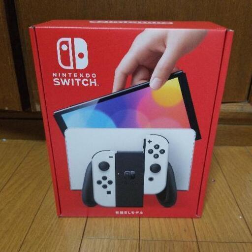 ニンテンドースイッチ有機EL
