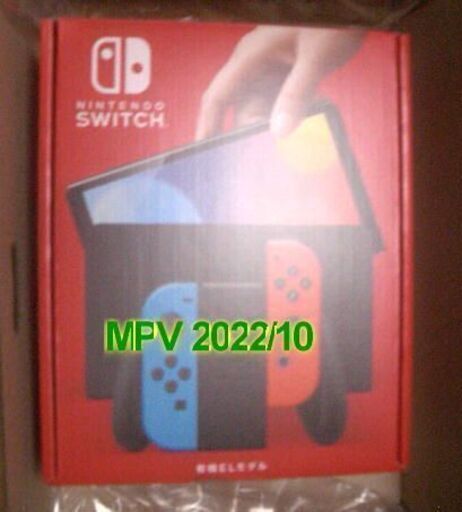 【商談中】新型 有機ELモデル Nintendo Switch