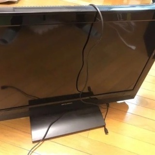 【ネット決済】32インチ 液晶カラーテレビ