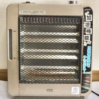 EUPA 電気ストーブ TK-5363QS - 仙台市