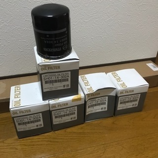 【ネット決済】値下げ　マツダ純正　オイルフィルター　SH01-1...