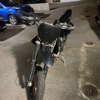 Dトラッカー