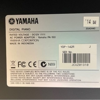 電子ピアノ YAMAHA YDP-142R