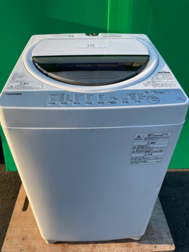 東芝　7キロ　洗濯機　2018年　お譲りします