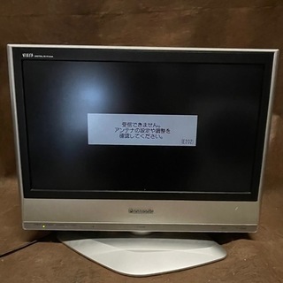 テレビ Panasonic 20型 2006年製 リモコン無 ☆...