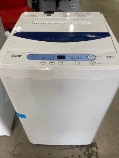 YAMADA 5.0kg 全自動洗濯機 YWM-T50A1 2016年製