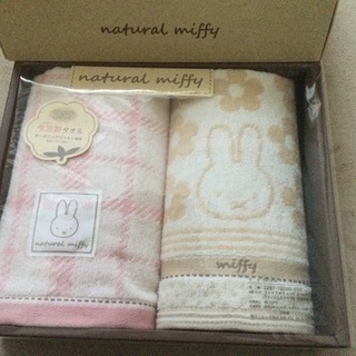 北海道 札幌市の中古ミッフィーが無料 格安で買える ジモティー