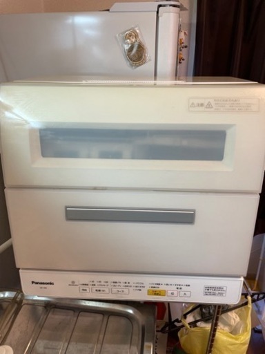 パナソニック 食器洗い乾燥機 NP-TR9-W ホワイト
