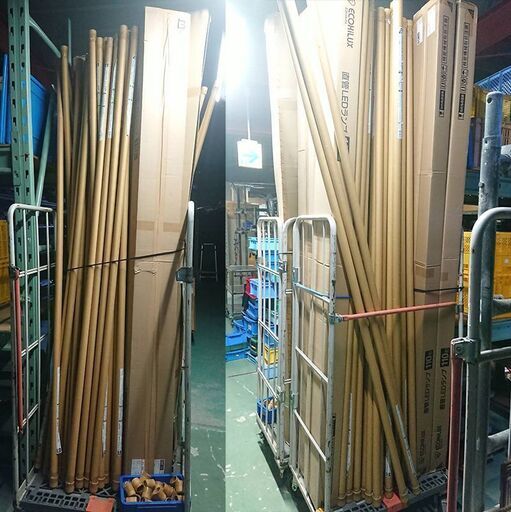 アイリスオーヤマ 直管形LEDランプ R17d口金 110W形 昼白色相当 色温度5000K 全光束4500lm ECOHiLUX HE 140 LDRd110S・N/33/4 5本セット ⑦ (J864wnxY)
