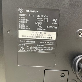 GM242【中古美品】ウィルソン プロスタッフ リミテッドエディション