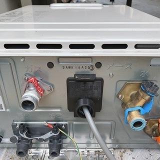 パロマ　エコジョーズ　2020年11月製造　6ヶ月弱使用