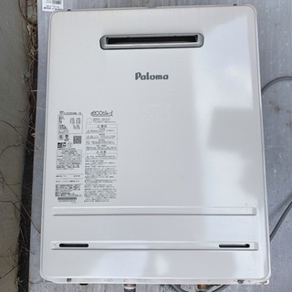 パロマ　エコジョーズ　2020年11月製造　6ヶ月弱使用