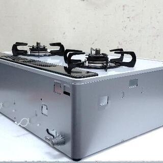 103☆パロマ ガスコンロ 2017年製 LPガス用 ガラストップ ガステーブル