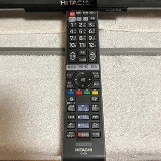 HITACHI WOOO録画機能付き32テレビ早期限定