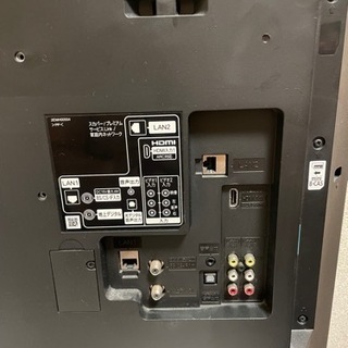 HITACHI WOOO録画機能付き32テレビ早期限定