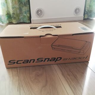 【ネット決済】【スキャナー】ScanSnap S1300i