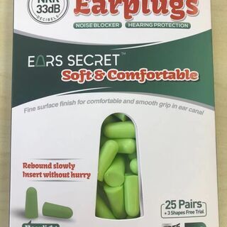 新品同様の耳栓を無料で差し上げます。