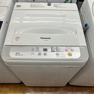 全自動洗濯機 Panasonic NA-F50B9 5.0kg 2015年製 入荷しました 全自動洗濯機 Panasonic NA-F50B9 5.0kg 2015年製 入荷しました