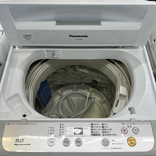 全自動洗濯機 Panasonic NA-F50B9 5.0kg 2015年製 入荷しました 全自動洗濯機 Panasonic NA-F50B9 5.0kg 2015年製 入荷しました