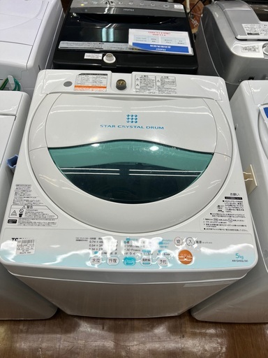 全自動洗濯機 TOSHIBA AW-GH5GL 5.0kg 2012年製 入荷しました