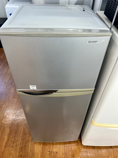 2ドア冷蔵庫 SHARP H12W-S 2013年製 入荷しました