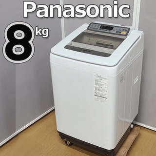 パナソニック全自動洗濯機8.0kg[REUSE管理699]東京2...