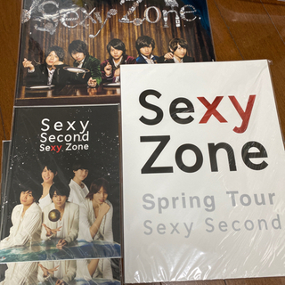 SexyZone グッズ