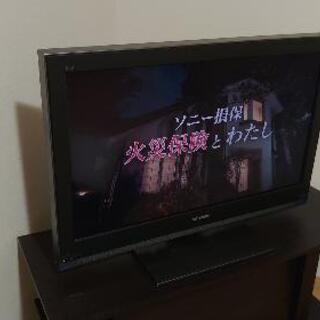 【ネット決済】MITSUBISHI LCD-32MX11 中古美...