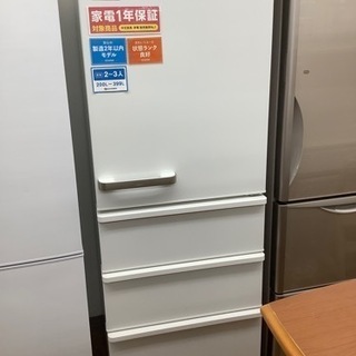 安心の12カ月保証付き AQUA 4ドア冷蔵庫 AQR-36J 2020年製 355L