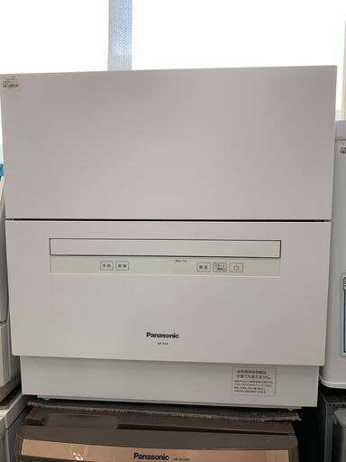 J655　食洗器　食器洗い乾燥機　パナソニック　Panasonic　NPTA3W　2020年製　動作確認、クリーニング済み！6ヶ月保証付き！