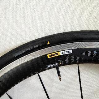 【最安値】MAVIC Cosmic Pro Carbon