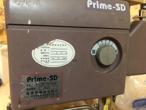 極東 糊付機 prime-SD クロス 壁紙