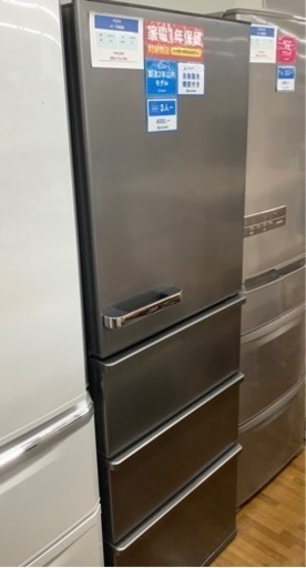 安心の12カ月保証付き　AQUA  4ドア冷蔵庫　AQR-V43J  2020年製　430L