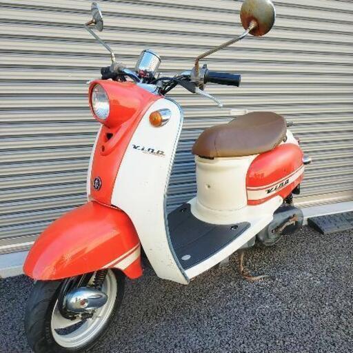 859.限定カラー　ビーノスポーツ　バッテリーシート新品　千葉県柏市　即日配送可能