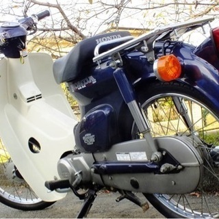 スーパーカブ50デラックス DX | cnym.com.ar