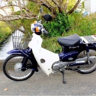 スーパーカブ50デラックス DX | cnym.com.ar