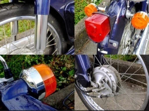 スーパーカブ50デラックス　DX