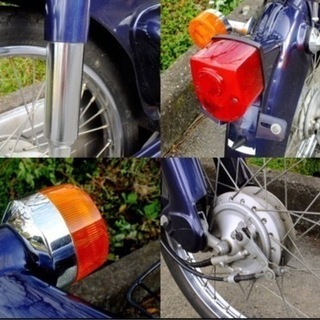 スーパーカブ50デラックス DX | cnym.com.ar