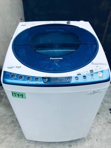 ③‼️7.0kg‼️1549番 Panasonic✨全自動電気洗濯機✨NA-FS70H5‼️