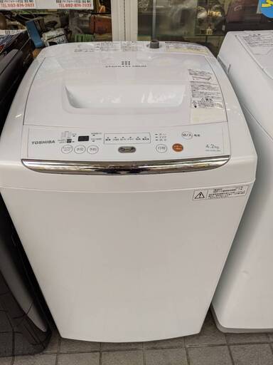 TOSHIBA 4.2kg洗濯機東芝 AW-42ML