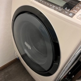 日立ドラム式洗濯乾燥機10kg/6kg ビッグドラムスリム　BD...
