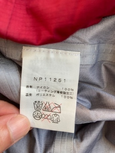 THE NORTH FACE アクティブシェルフーディー