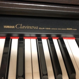 鍵盤楽器、ピアノ ヤマハ クラビノーバ CLP133 電子ピアノ