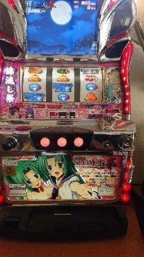 家庭用パチスロ ひぐらしのなく頃に祭 家庭用スロット実機】ひぐらしのなく