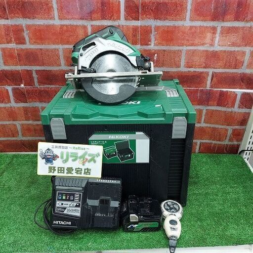HiKOKI C3606DA 充電式マルノコセット【リライズ野田愛宕店】【店頭取引限定】【中古】【管理番号：ITO9W5XR8NFK】